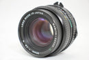 Large -Size Medium Format Camera (Film) Mamiya 645 Pro Ae Sekor C