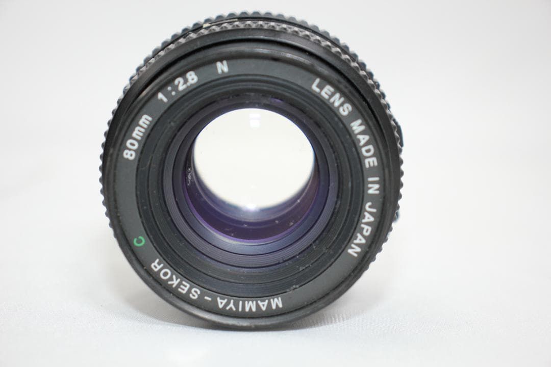Large -Size Medium Format Camera (Film) Mamiya 645 Pro Ae Sekor C