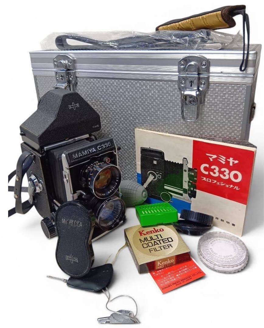 Mamiya Twin-Lens Reflex Cameras C330 Professional 6