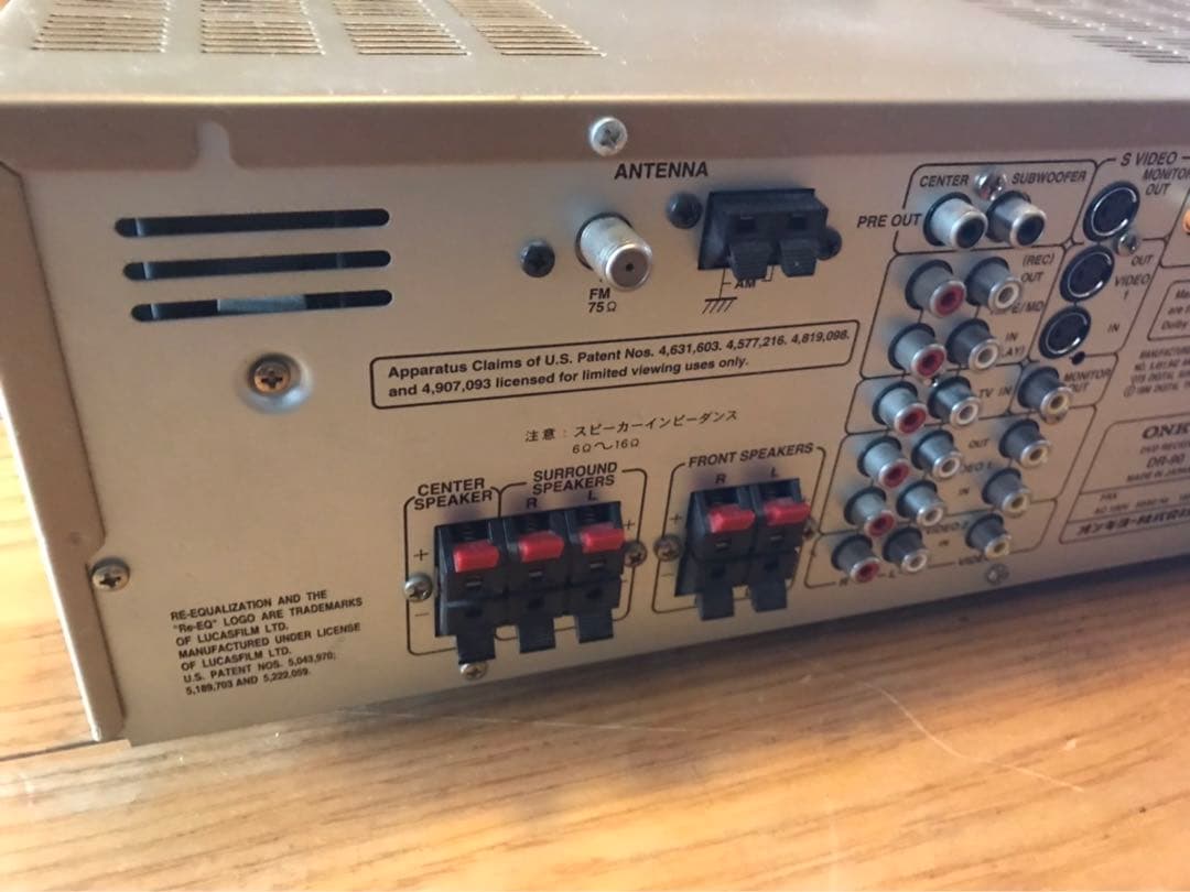 Onkyo Av Amplifiers 16 Dvd Dr90