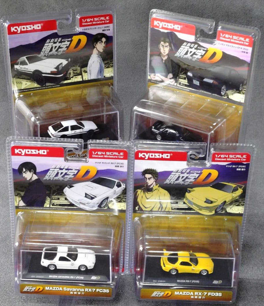 Other 4 1/64 D Fc Fd R32