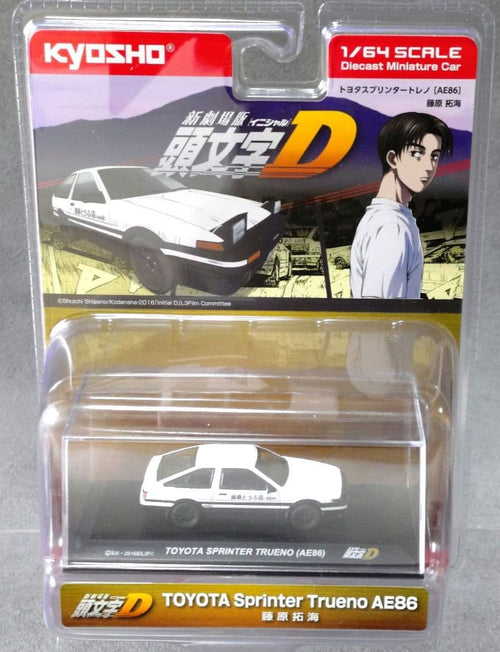 Other 4 1/64 D Fc Fd R32