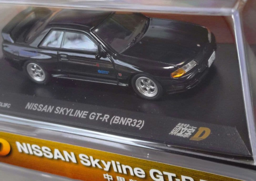 Other 4 1/64 D Fc Fd R32