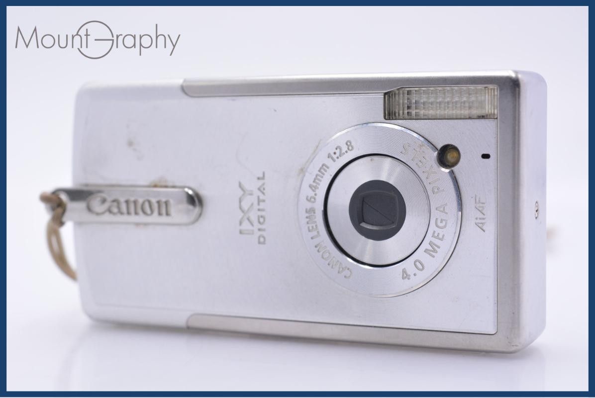 Compact Digital Camera Canon Ixy L #Am7792