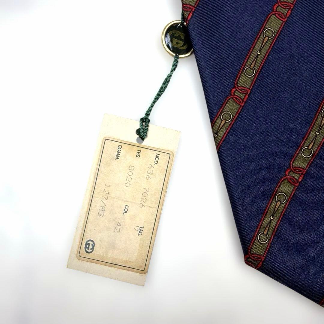 Gucci Ties