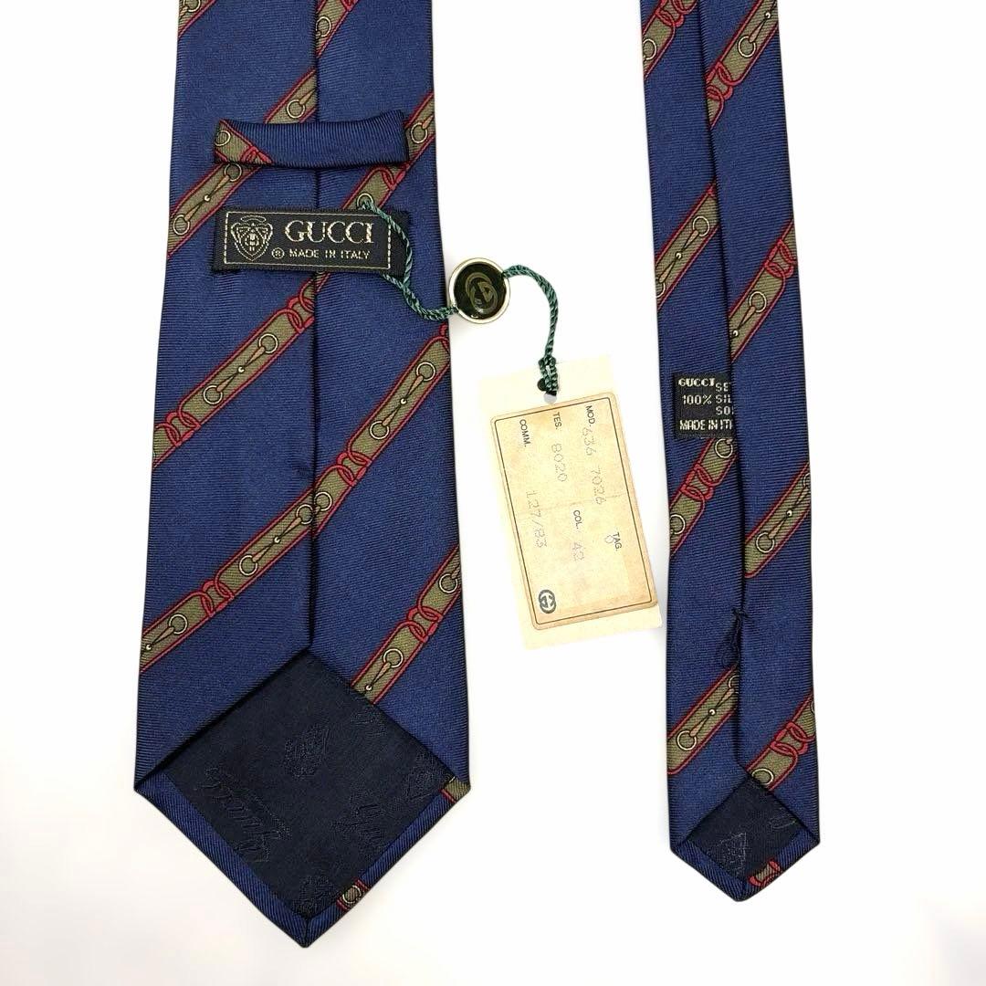 Gucci Ties