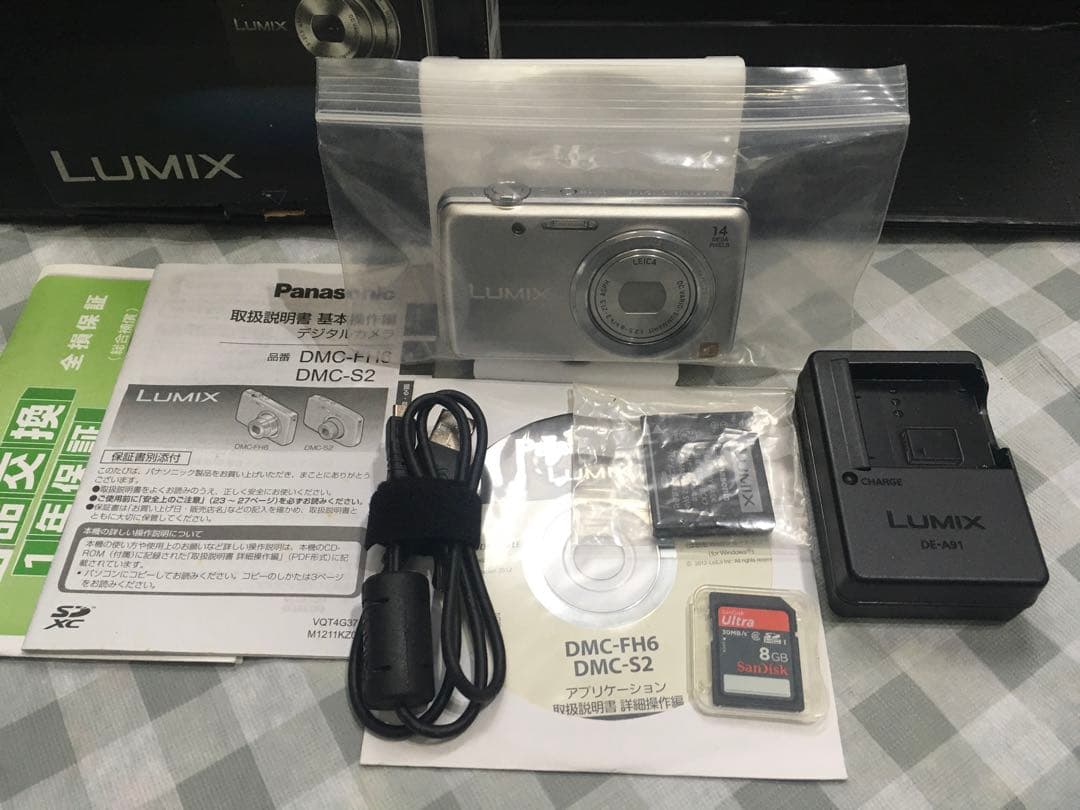 Panasonic Compact Digital Cameras Lumix Dmc-Fh6