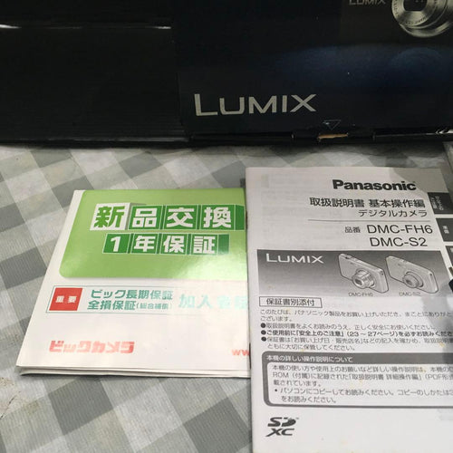 Panasonic Compact Digital Cameras Lumix Dmc-Fh6