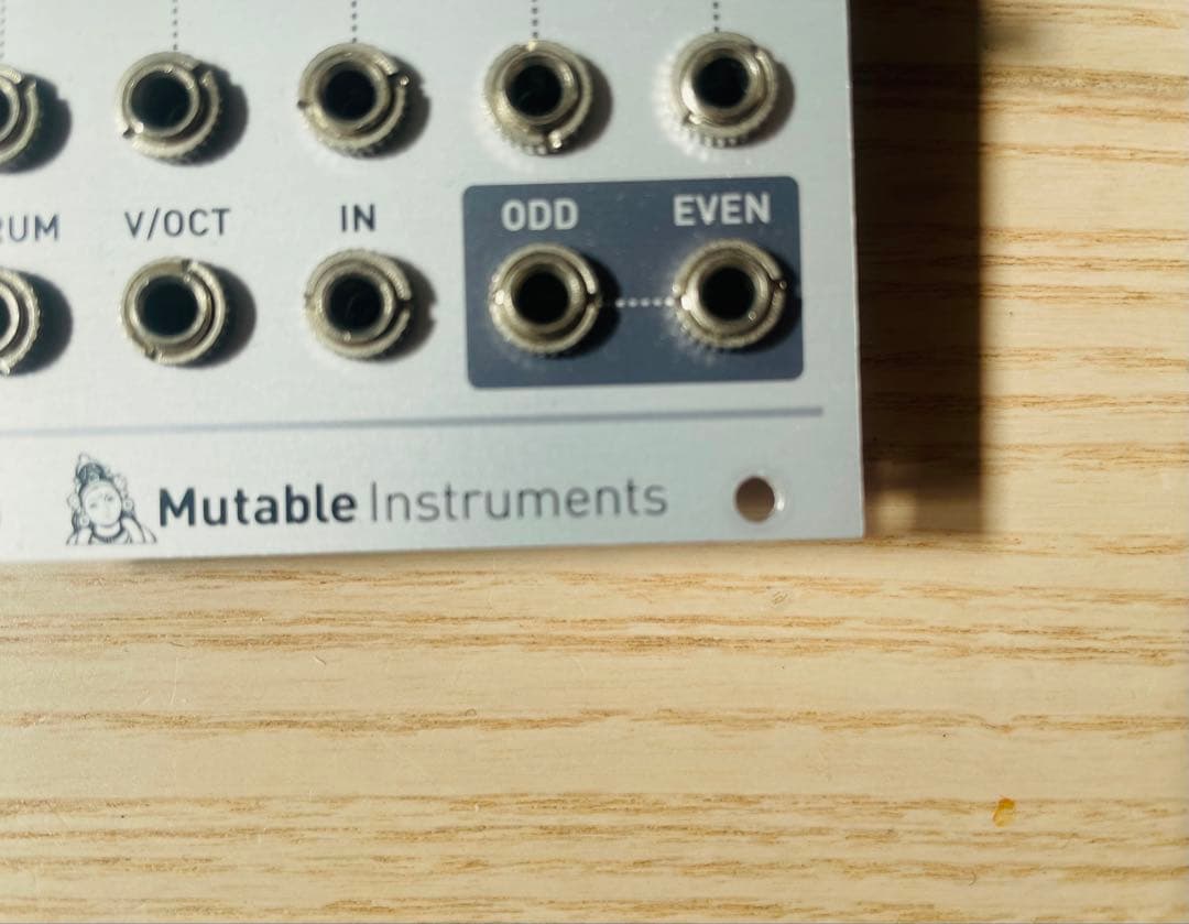 Modular Synthesizer Mutable Instruments Rings