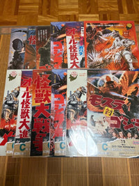 Posters 70Th Anniversary C