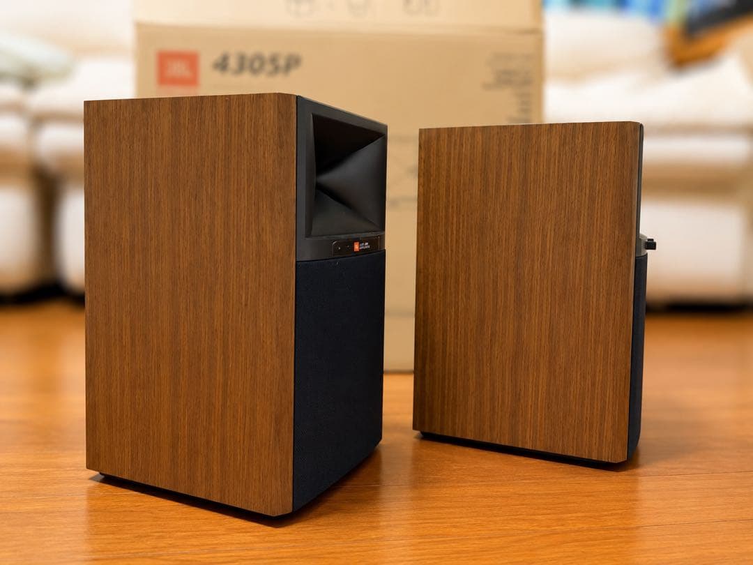 Jbl Surround Speakers, Rear Soundbars 4305P Studio Monitor