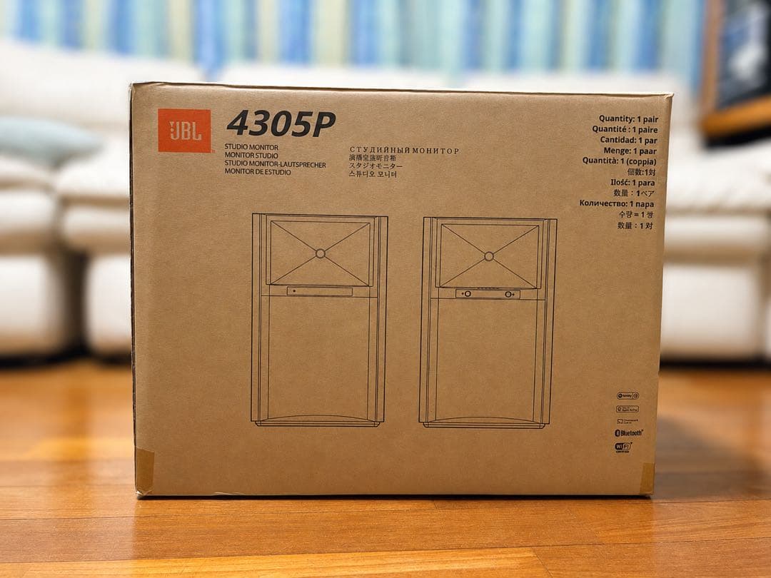 Jbl Surround Speakers, Rear Soundbars 4305P Studio Monitor