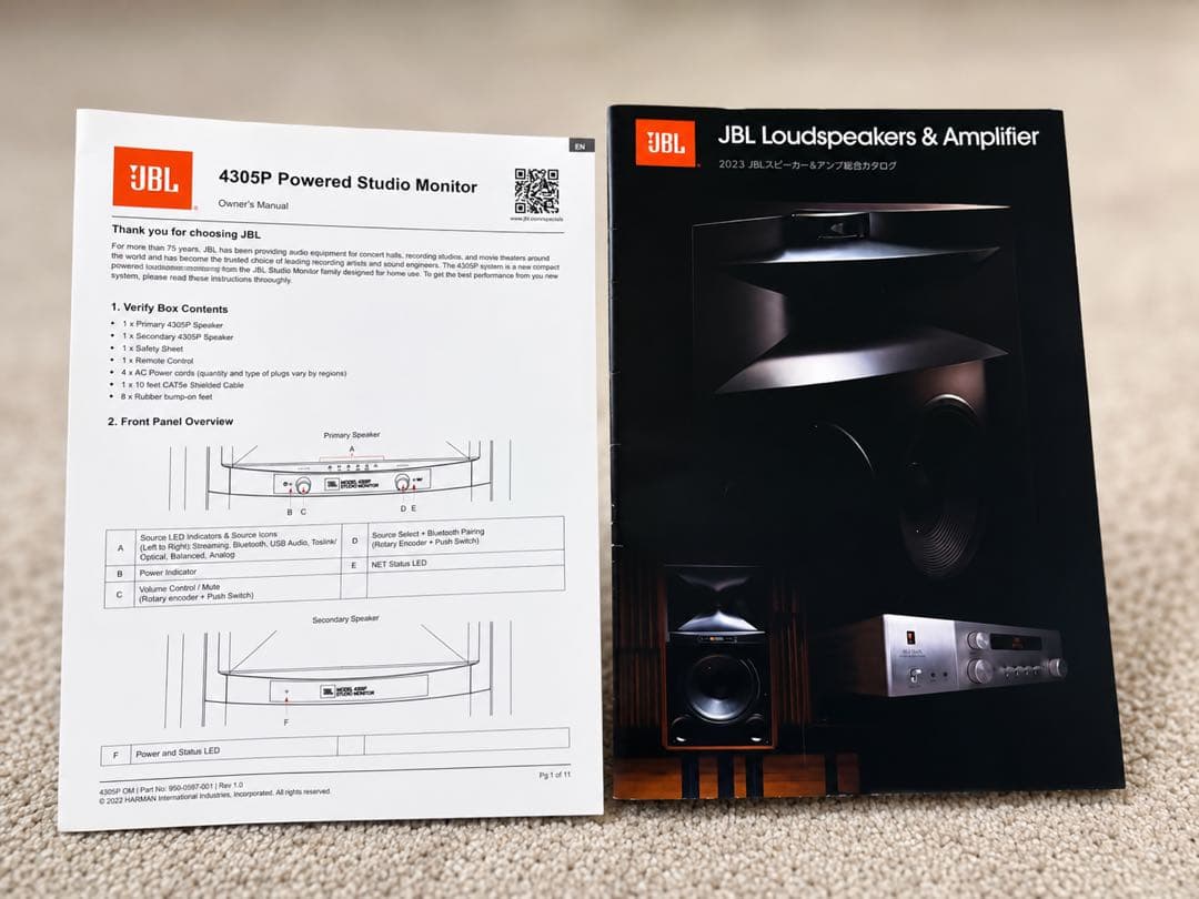 Jbl Surround Speakers, Rear Soundbars 4305P Studio Monitor