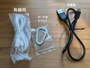 Wireless Headphones Nuro