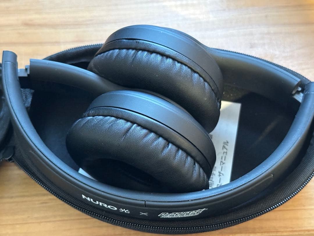 Wireless Headphones Nuro
