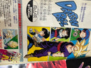Others 1993 3 4 Dragon Ball 400
