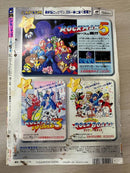 Others 1993 3 4 Dragon Ball 400