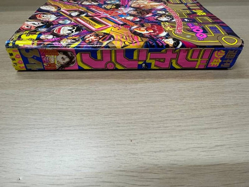 Others 1993 3 4 Dragon Ball 400