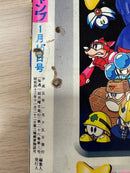 Others 1993 3 4 Dragon Ball 400