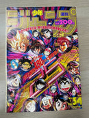 Others 1993 3 4 Dragon Ball 400