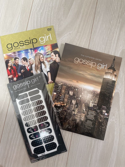 International Movies Gossip Girl Dvd