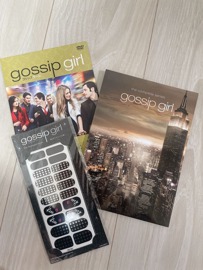 International Movies Gossip Girl Dvd