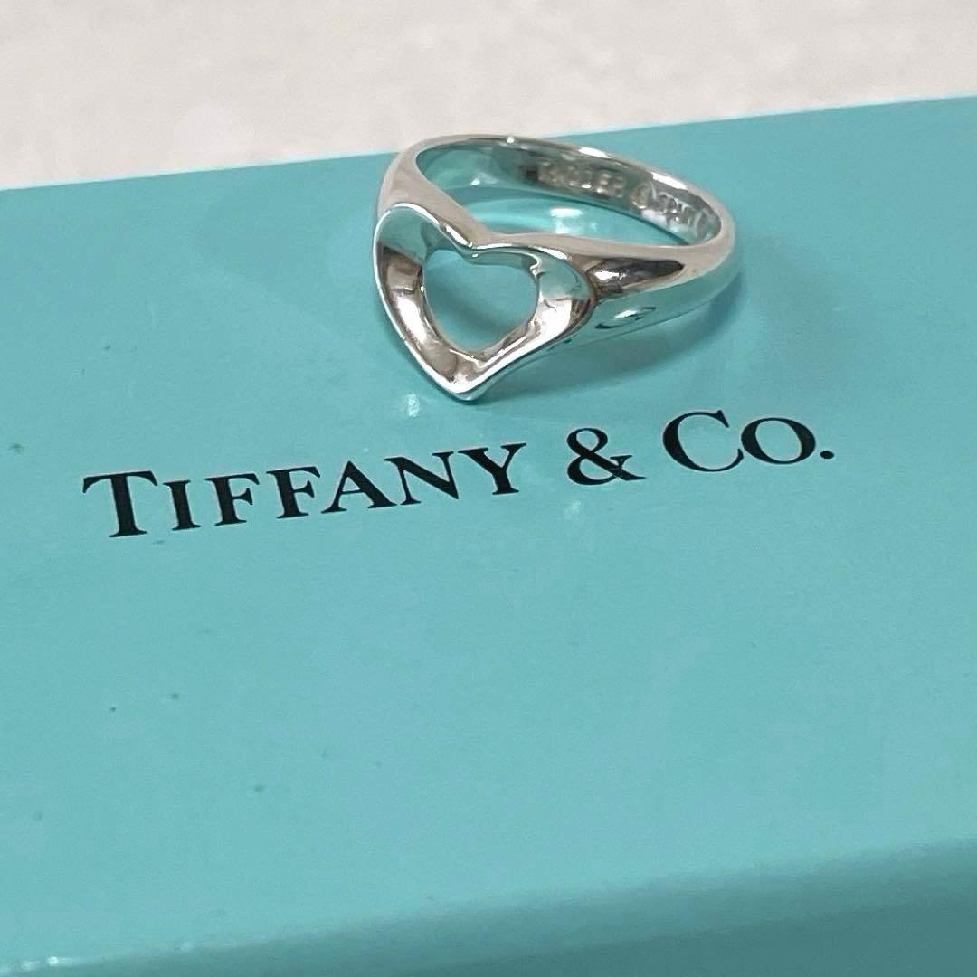 Tiffany Rings 8.5