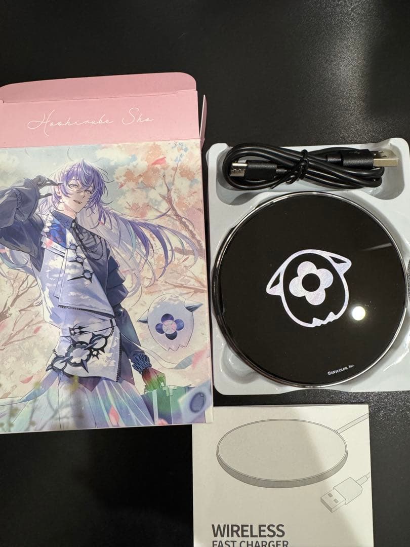AutreOnkyo