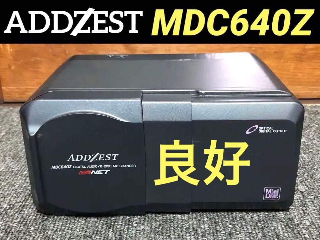 Clarion Deck Player Changer Addzest Dmz625 6 Md