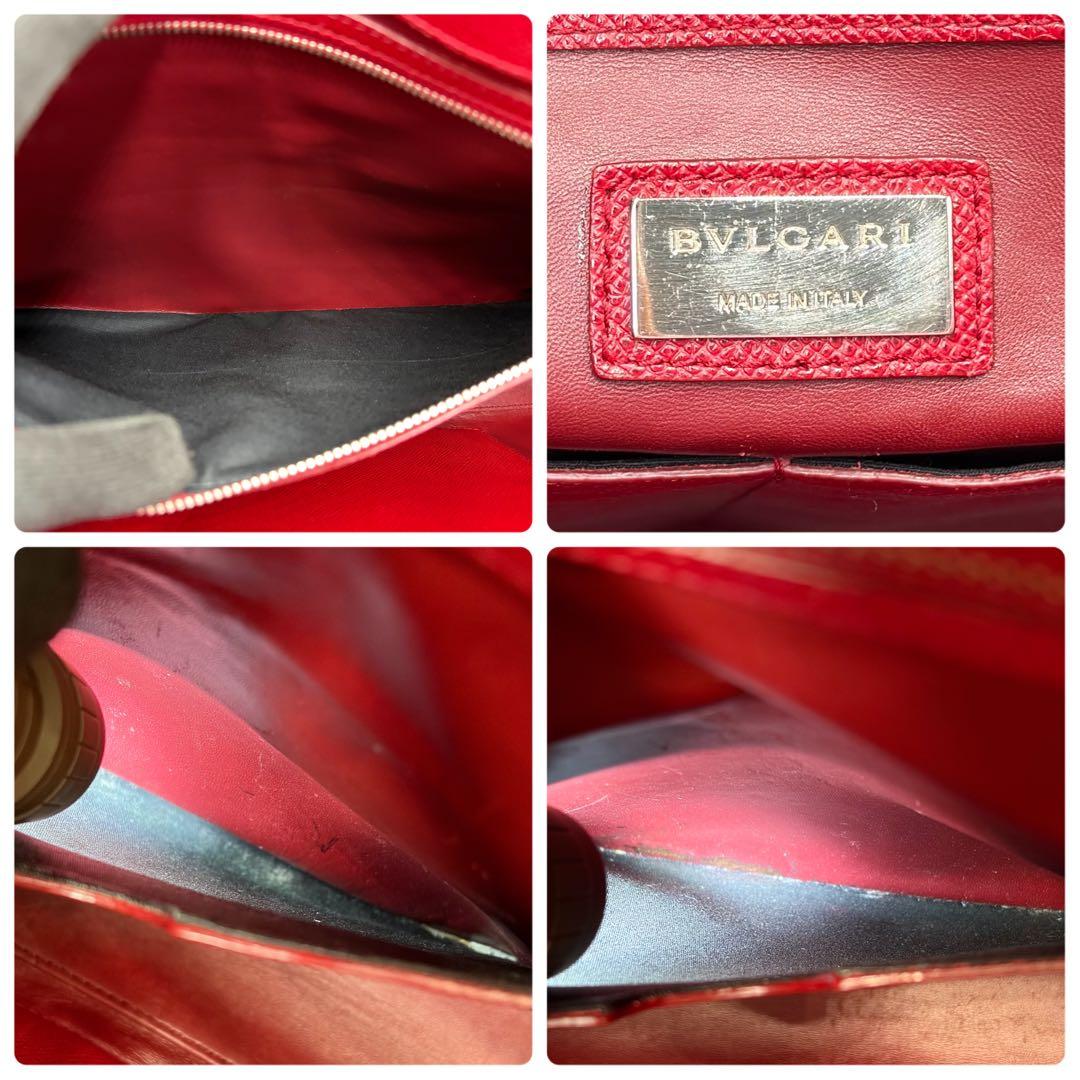 Bvlgari Business Bags A4