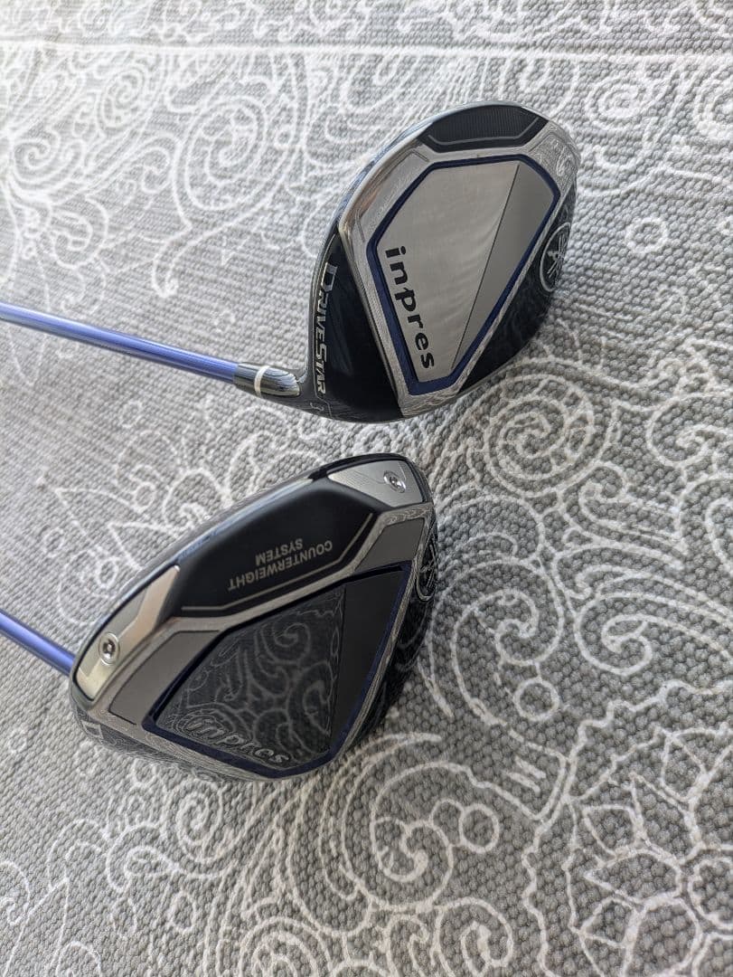 Yamaha Drivers 1W 3W