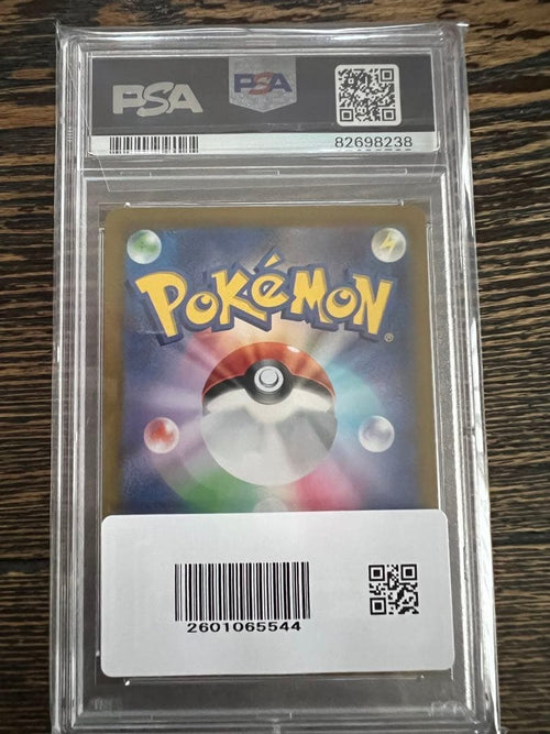 Pok Mon Tcg Trading Card Game Sr Vstar 249/172 Psa10