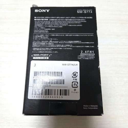 Sony Digital Audio Players Walkman Nw-S774