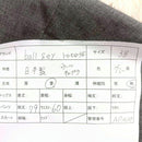 Ballsey Other 38