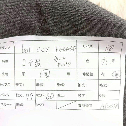 Ballsey Other 38