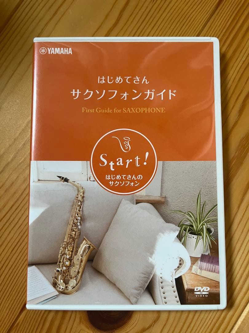 Yamaha Saxophones Yas-280