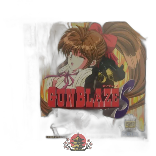 Soft S Gunblaze Ss