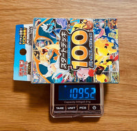 Pok Mon Trading Card Game Mega 100 109.52G
