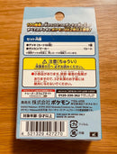 Pok Mon Trading Card Game Mega 100 109.52G
