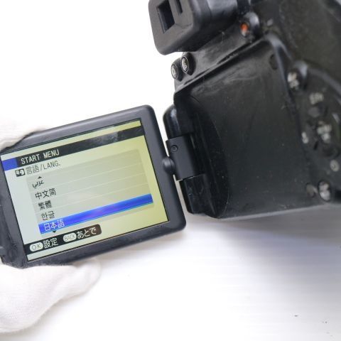 Compact Digital Camera Finepix Hs50Exr Fujifilm Ok 09000