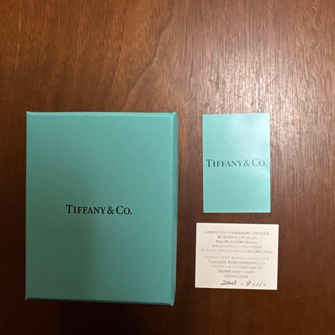 Tiffany Necklaces Co.
