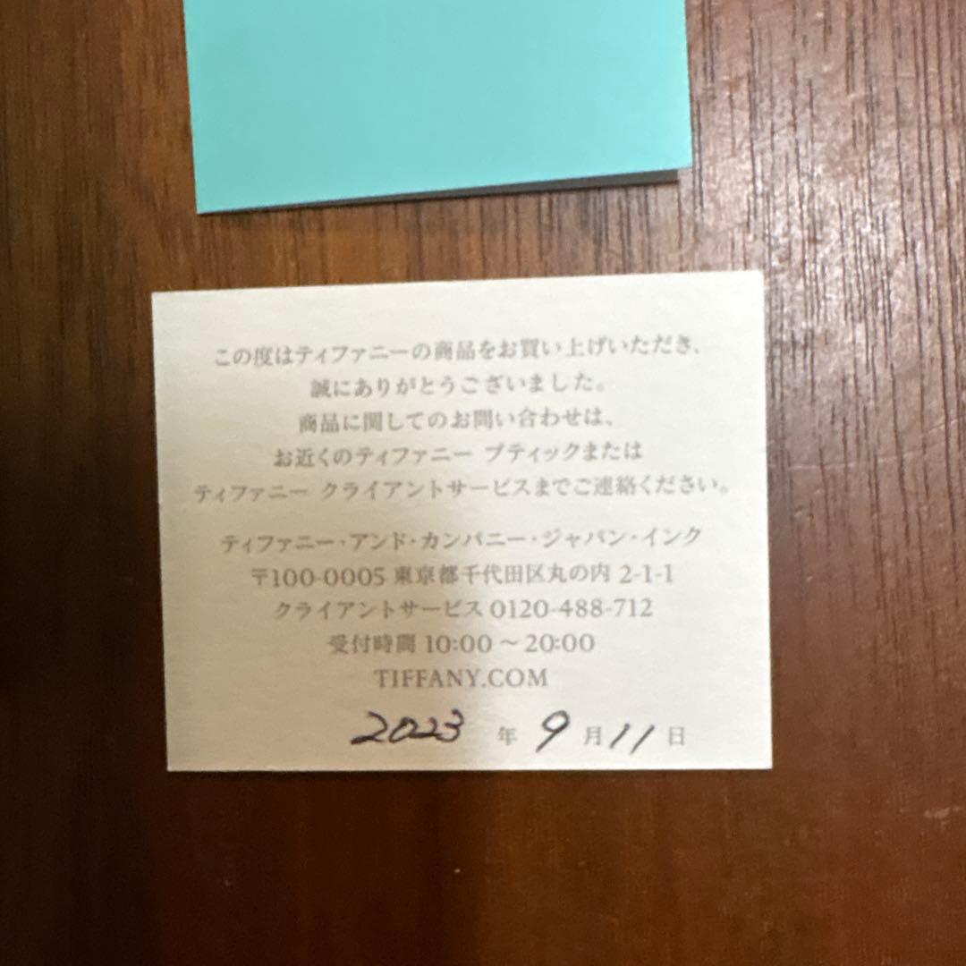 Tiffany Necklaces Co.