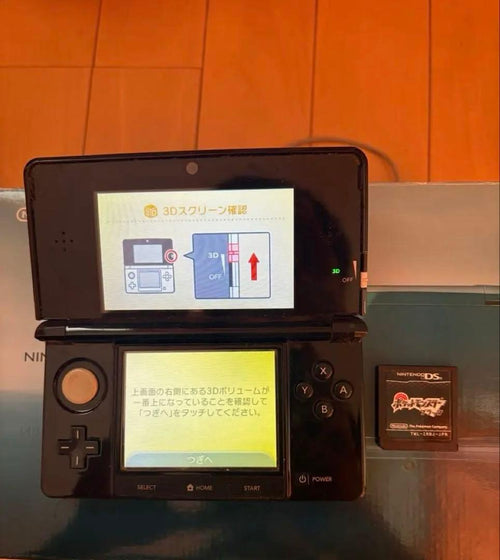 Nintendo 3Ds Consoles