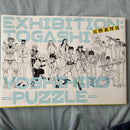 Art Design Music Puzzle