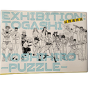 Art Design Music Puzzle