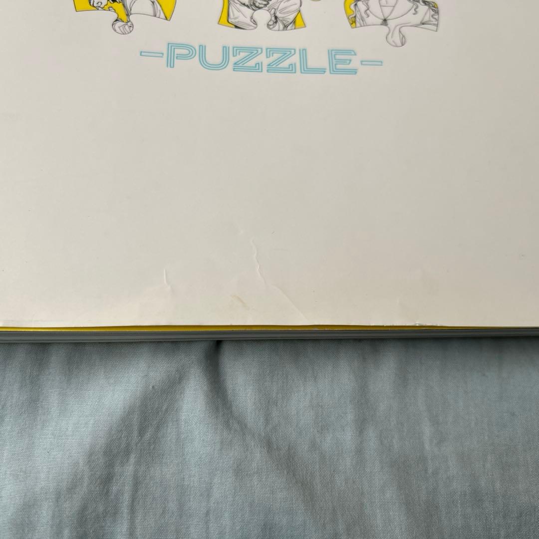 Art Design Music Puzzle