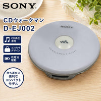 Sony Portable Cd Players D-Ej002
