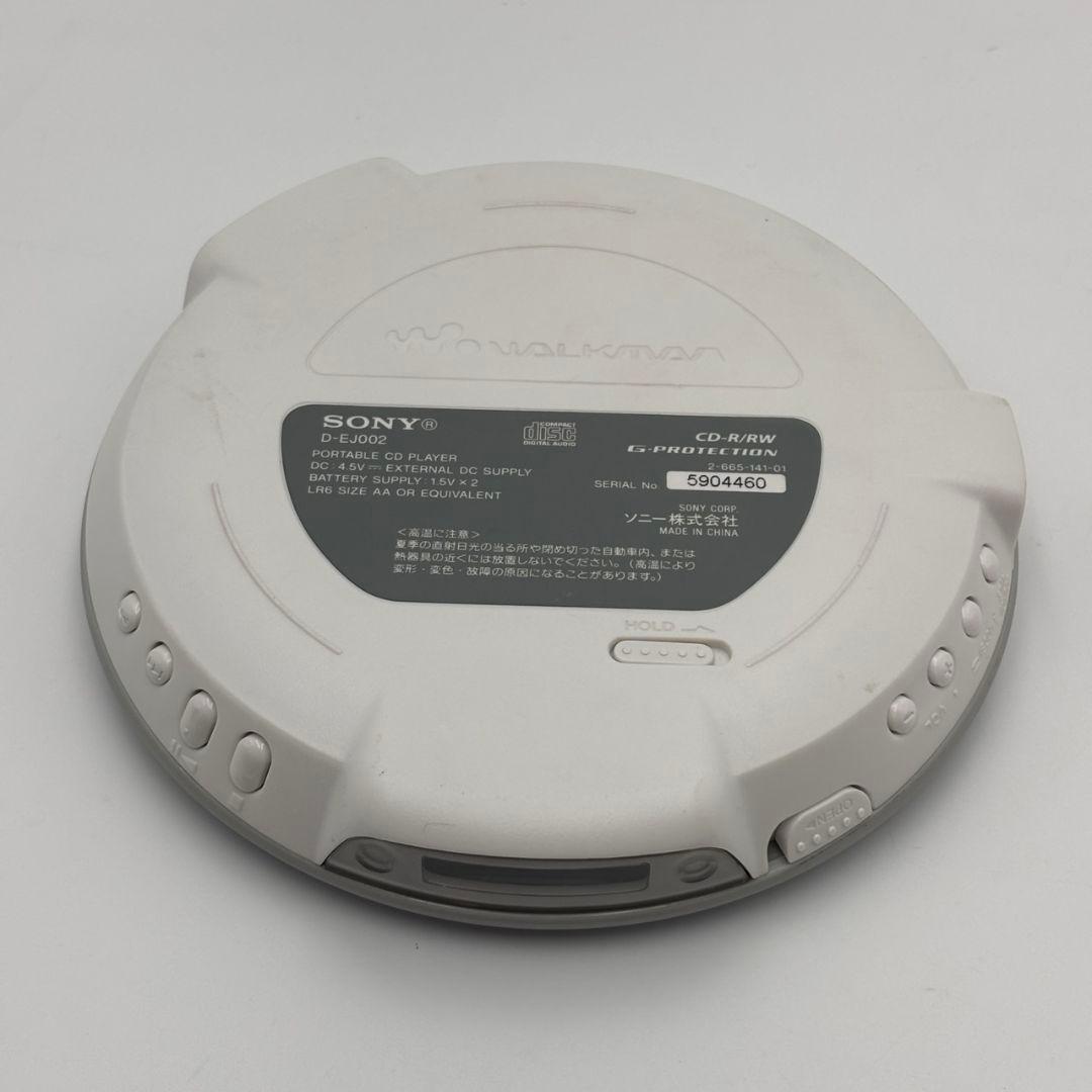 Sony Portable Cd Players D-Ej002