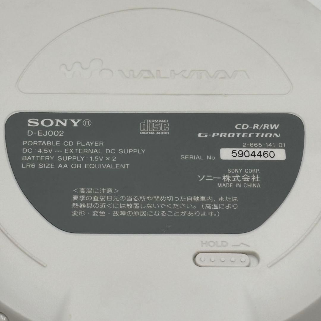 Sony Portable Cd Players D-Ej002
