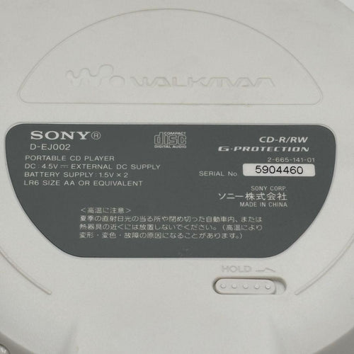 Sony Portable Cd Players D-Ej002